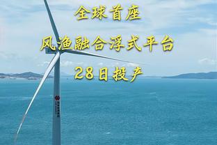 马内本场2射进2球+2关键传球 9次对抗1次成功 获评8.6分